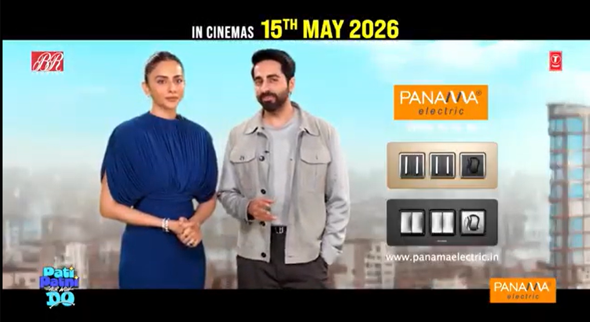 Pati Patni Or Woh Do