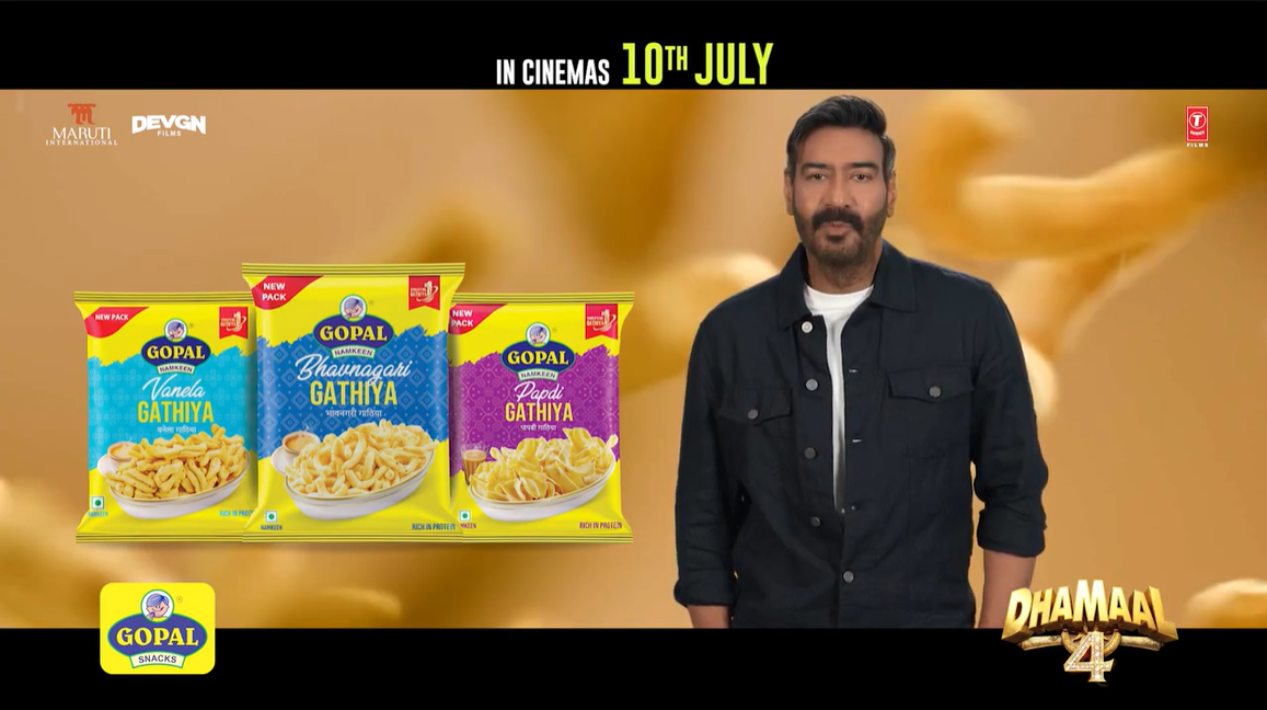Dhamaal 4
