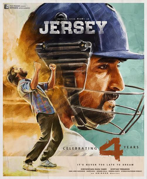 Jersey (2019): It's never too late to dream