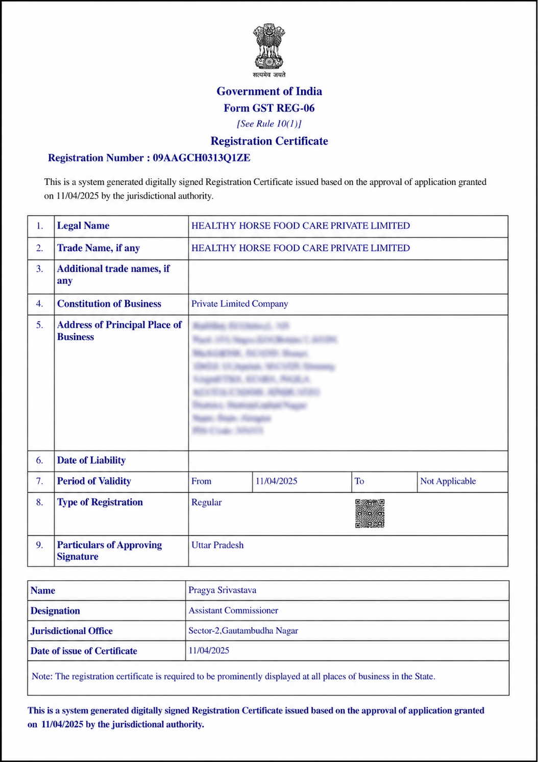 UP GST Registration