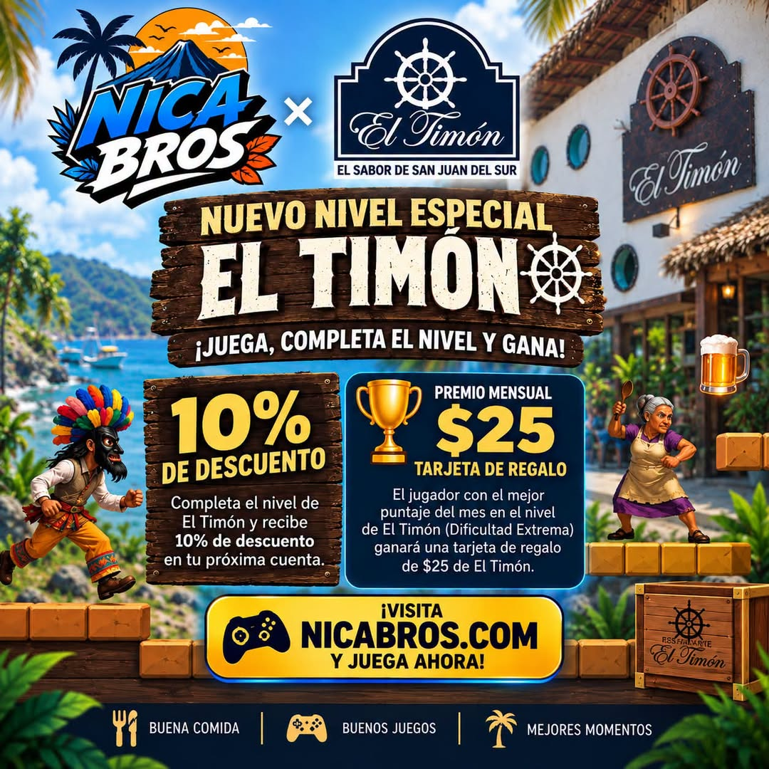 El Timón SJDS