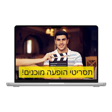 בונוס 1