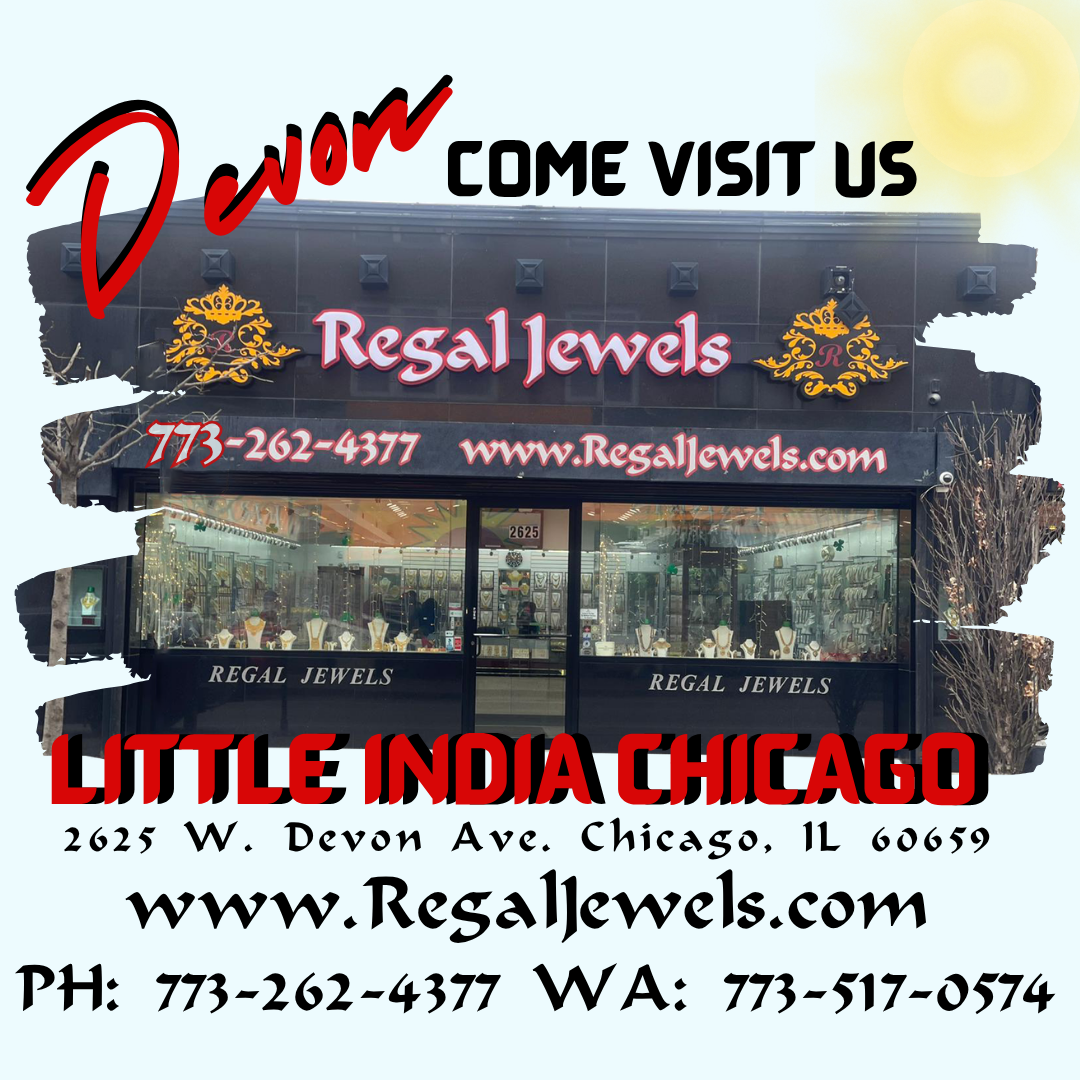 Regal Jewels storefront in Little India, Devon Avenue Chicago
